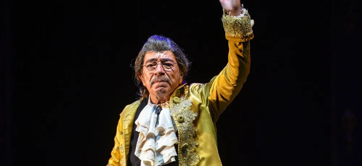 Amadeus