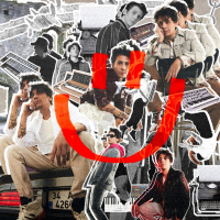 ERSAY ÜNER - VAZGEÇTİM