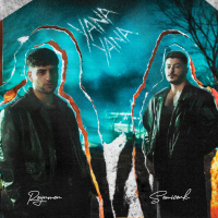 SEMİCENK & REYNMEN - YANA YANA